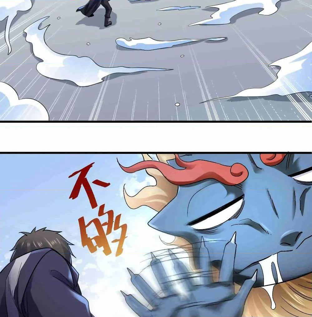 Super Warrior in Another World ทหารเซียนไปหาเมียที่ต่างโลก page 35