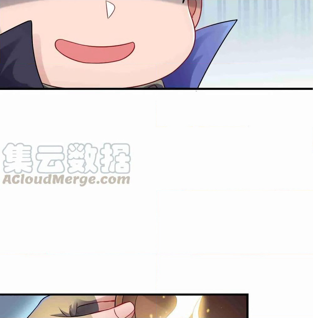 Super Warrior in Another World ทหารเซียนไปหาเมียที่ต่างโลก page 37
