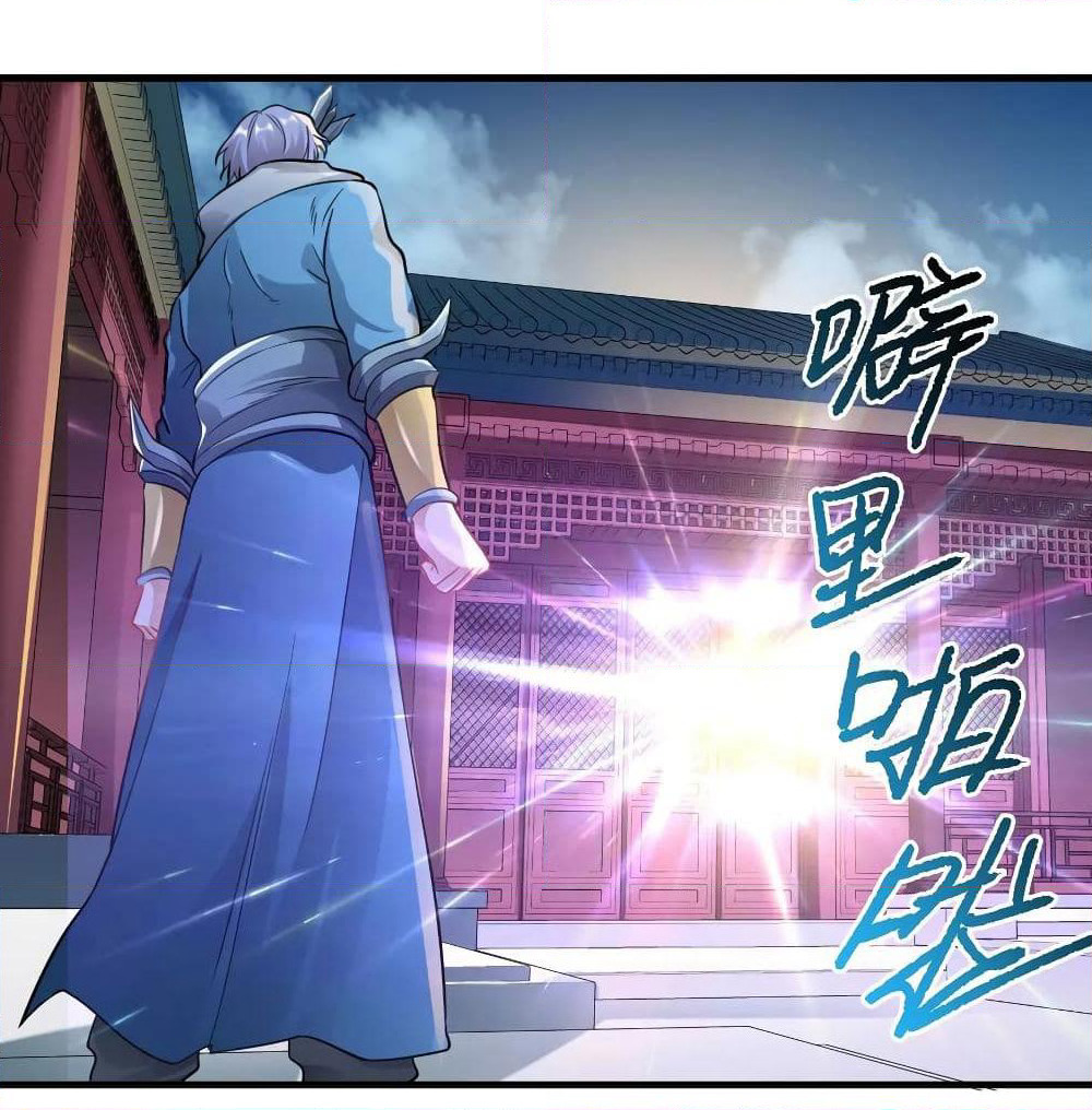 Super Warrior in Another World ทหารเซียนไปหาเมียที่ต่างโลก page 46