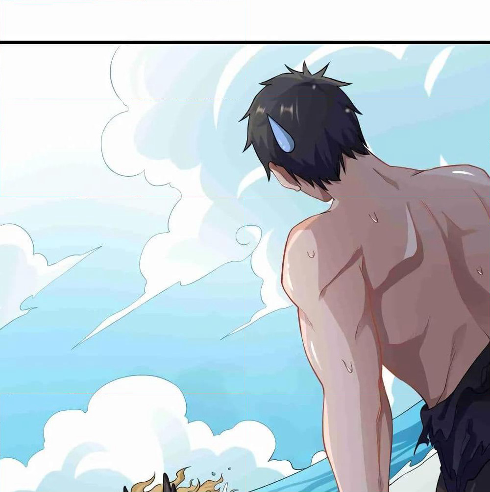 Super Warrior in Another World ทหารเซียนไปหาเมียที่ต่างโลก page 3