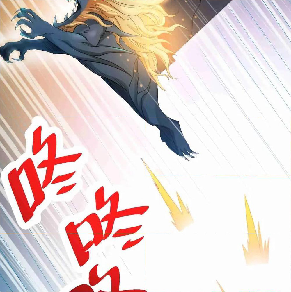 Super Warrior in Another World ทหารเซียนไปหาเมียที่ต่างโลก page 34