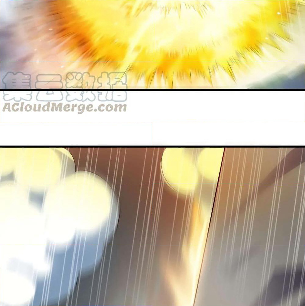 Super Warrior in Another World ทหารเซียนไปหาเมียที่ต่างโลก page 46