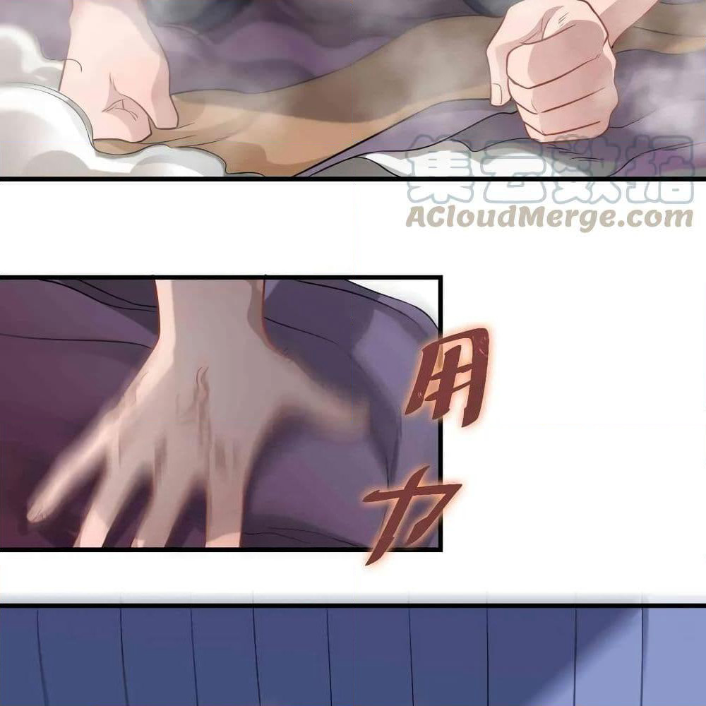 Super Warrior in Another World ทหารเซียนไปหาเมียที่ต่างโลก page 15