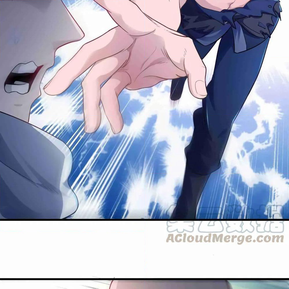 Super Warrior in Another World ทหารเซียนไปหาเมียที่ต่างโลก page 25