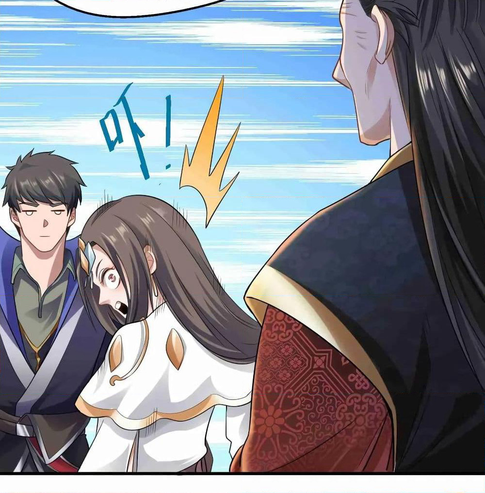 Super Warrior in Another World ทหารเซียนไปหาเมียที่ต่างโลก page 26
