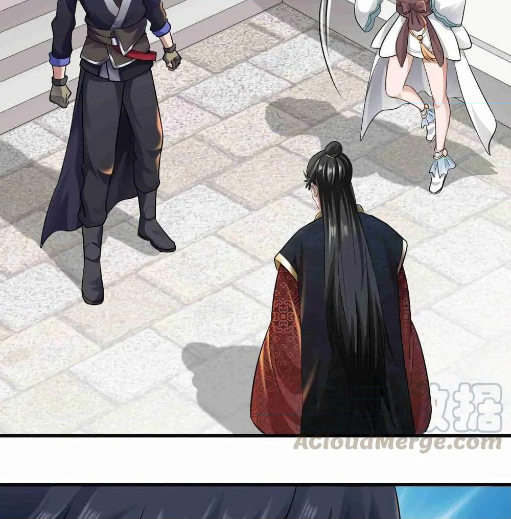 Super Warrior in Another World ทหารเซียนไปหาเมียที่ต่างโลก page 29