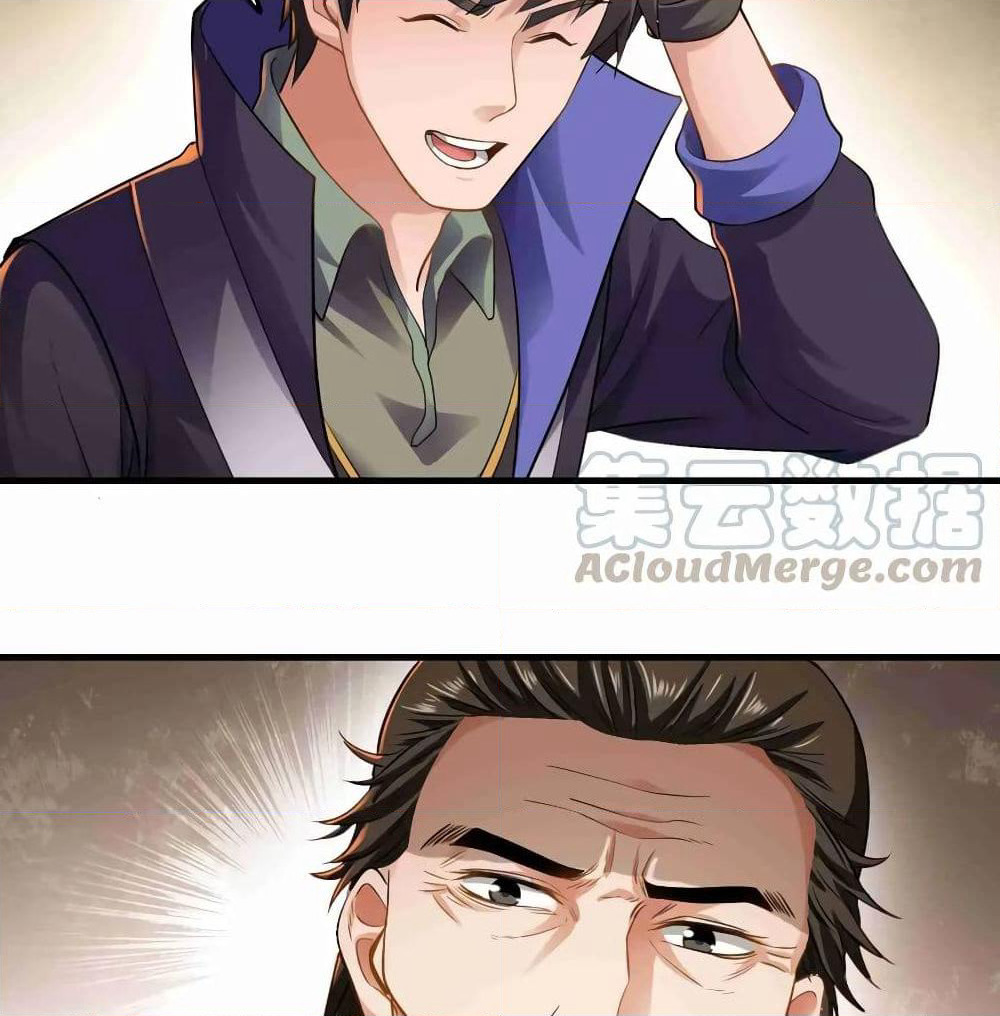 Super Warrior in Another World ทหารเซียนไปหาเมียที่ต่างโลก page 34