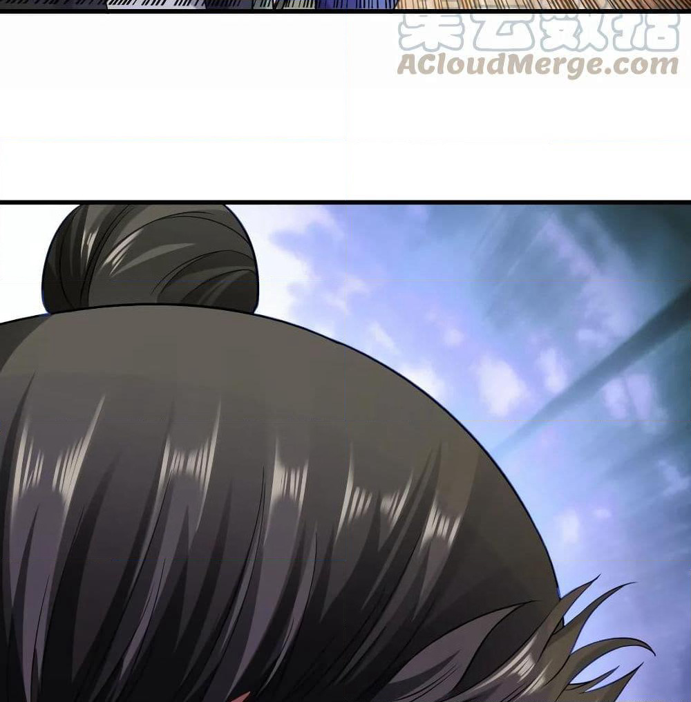 Super Warrior in Another World ทหารเซียนไปหาเมียที่ต่างโลก page 45