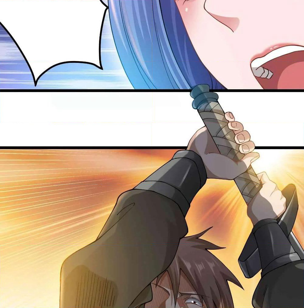 Super Warrior in Another World ทหารเซียนไปหาเมียที่ต่างโลก page 5