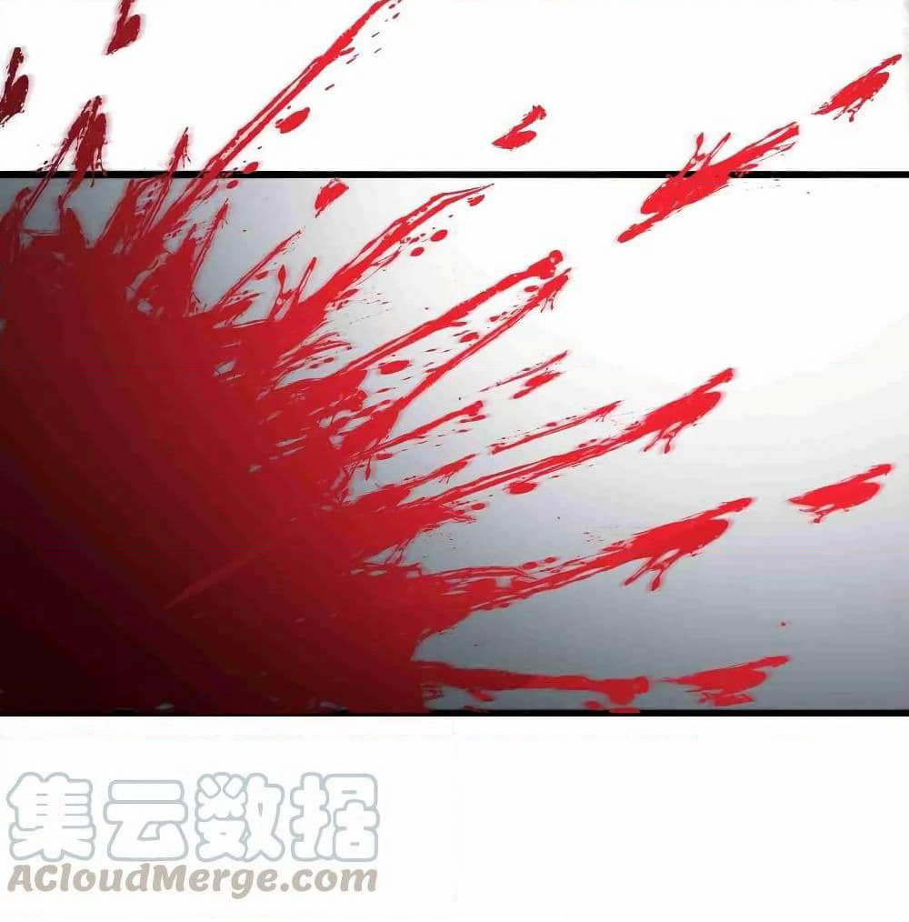 Super Warrior in Another World ทหารเซียนไปหาเมียที่ต่างโลก page 38
