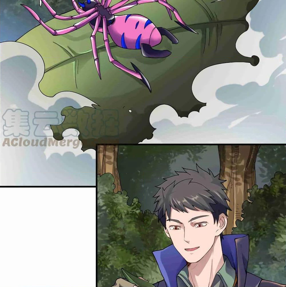 Super Warrior in Another World ทหารเซียนไปหาเมียที่ต่างโลก page 11