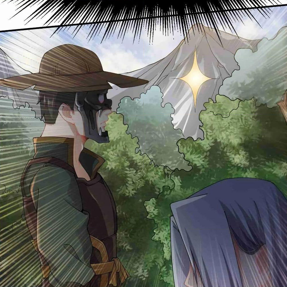 Super Warrior in Another World ทหารเซียนไปหาเมียที่ต่างโลก page 19