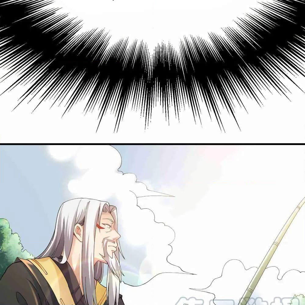 Super Warrior in Another World ทหารเซียนไปหาเมียที่ต่างโลก page 21