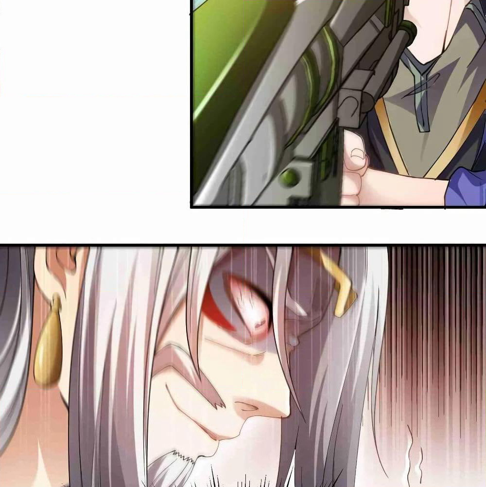 Super Warrior in Another World ทหารเซียนไปหาเมียที่ต่างโลก page 23