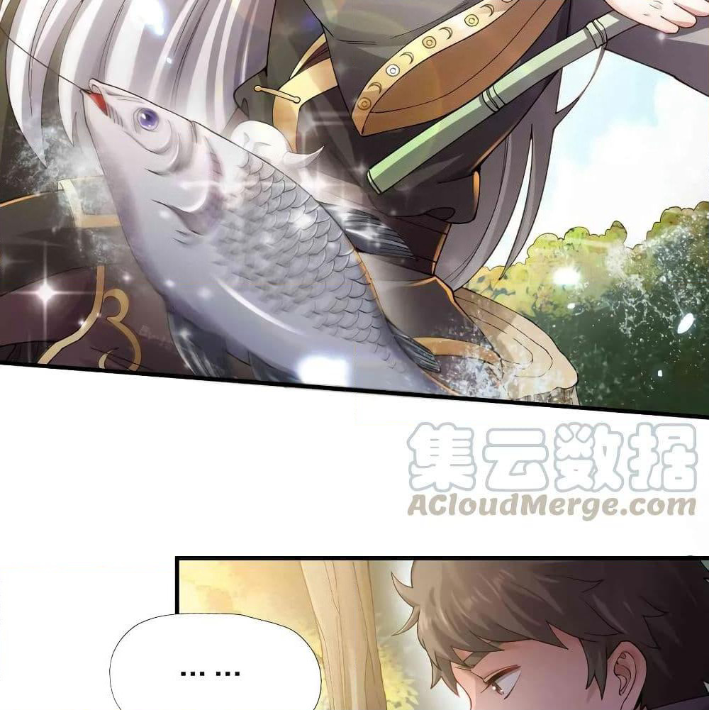 Super Warrior in Another World ทหารเซียนไปหาเมียที่ต่างโลก page 32
