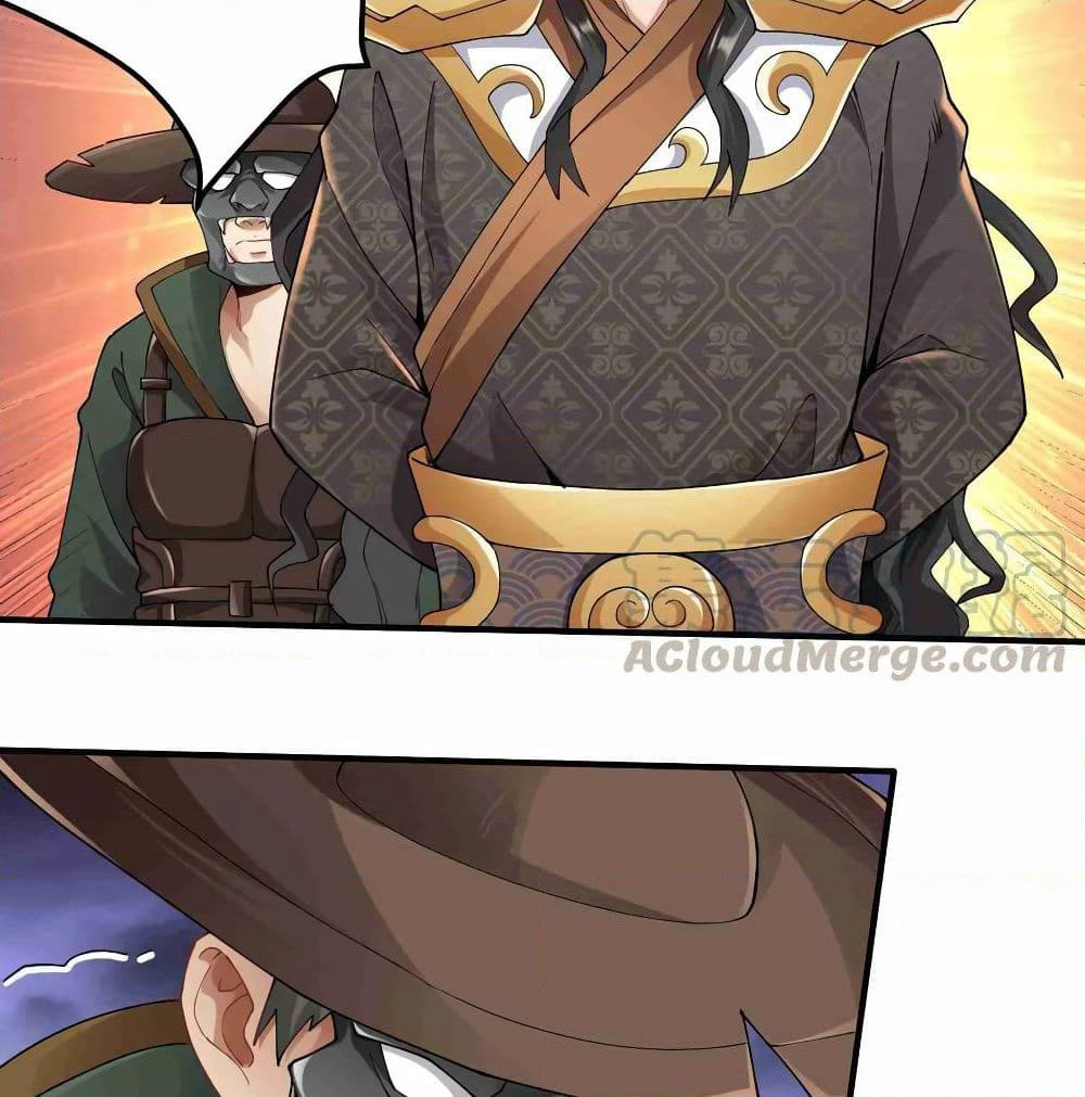 Super Warrior in Another World ทหารเซียนไปหาเมียที่ต่างโลก page 29