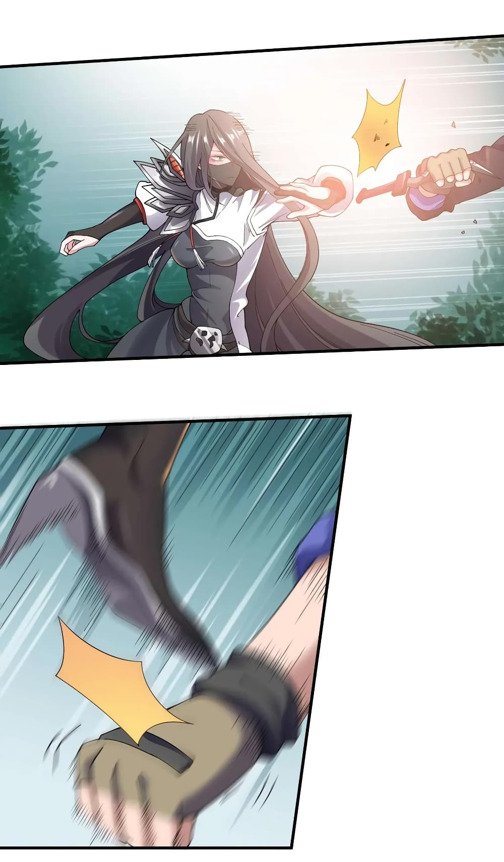 Super Warrior in Another World ทหารเซียนไปหาเมียที่ต่างโลก page 3