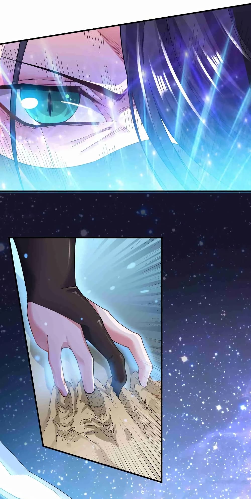 Super Warrior in Another World ทหารเซียนไปหาเมียที่ต่างโลก page 11