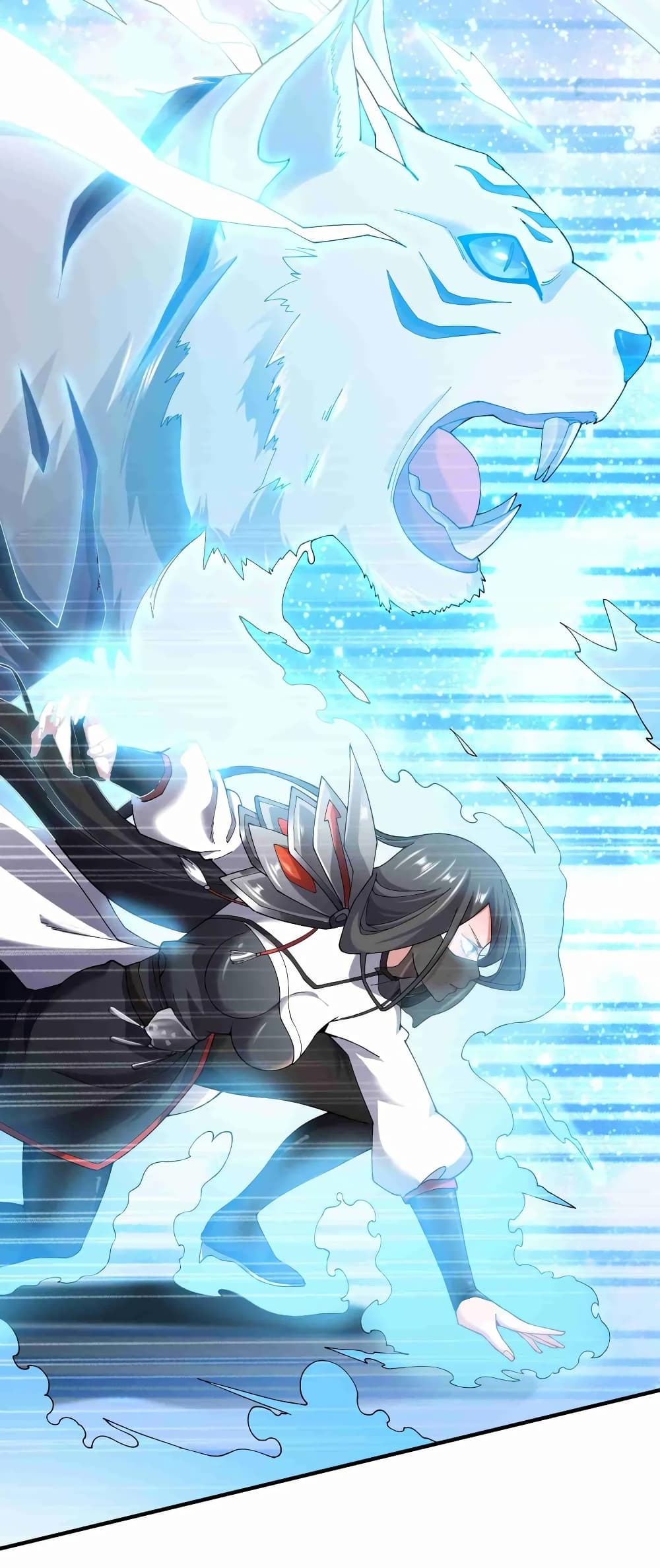 Super Warrior in Another World ทหารเซียนไปหาเมียที่ต่างโลก page 12
