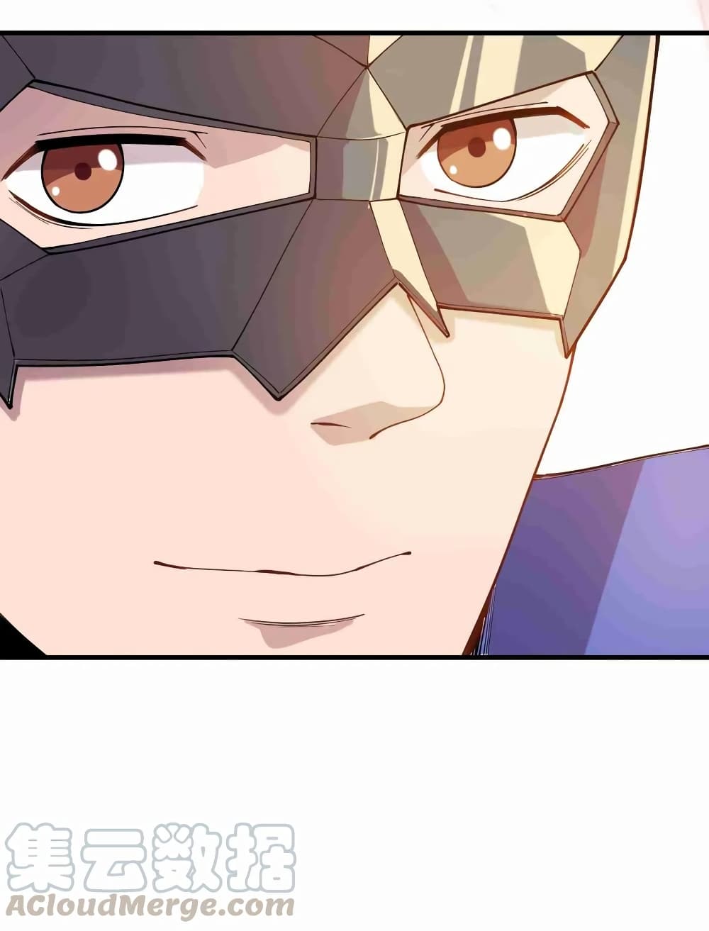Super Warrior in Another World ทหารเซียนไปหาเมียที่ต่างโลก page 13