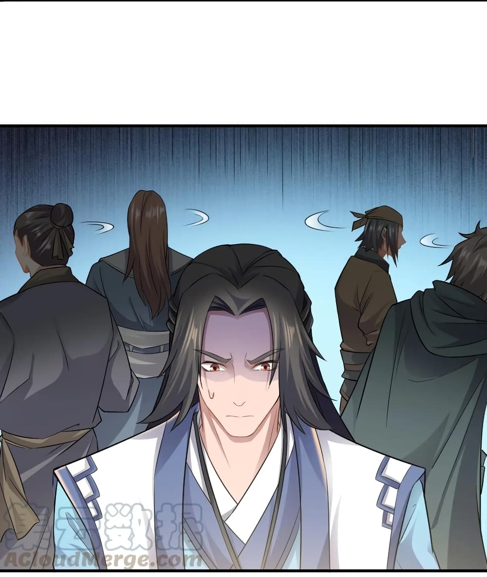 Super Warrior in Another World ทหารเซียนไปหาเมียที่ต่างโลก page 9