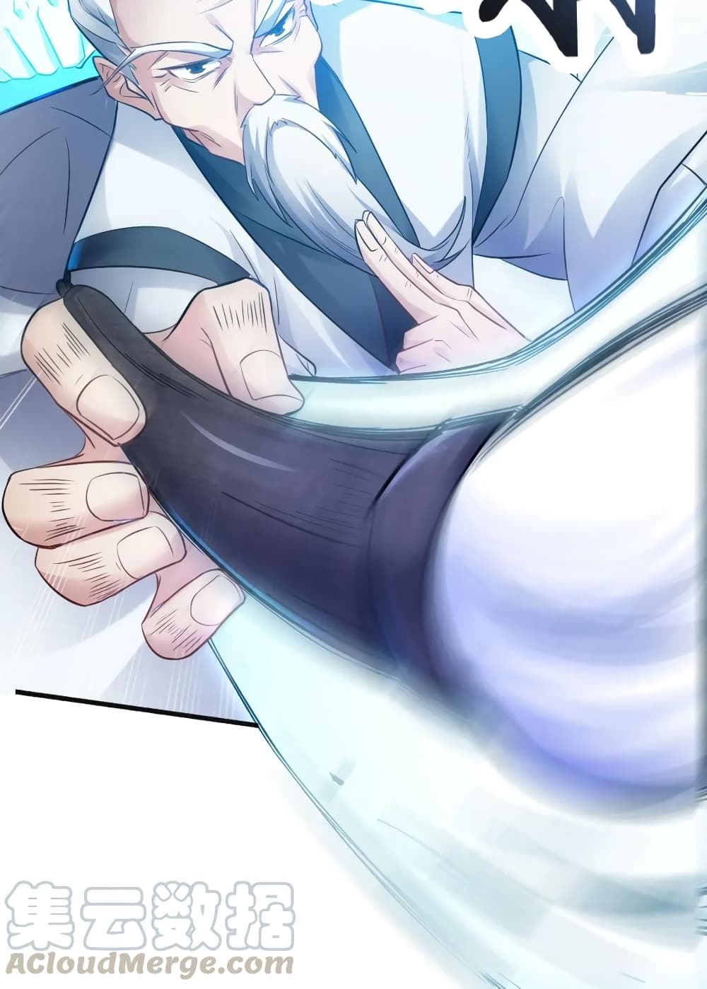 Super Warrior in Another World ทหารเซียนไปหาเมียที่ต่างโลก page 32