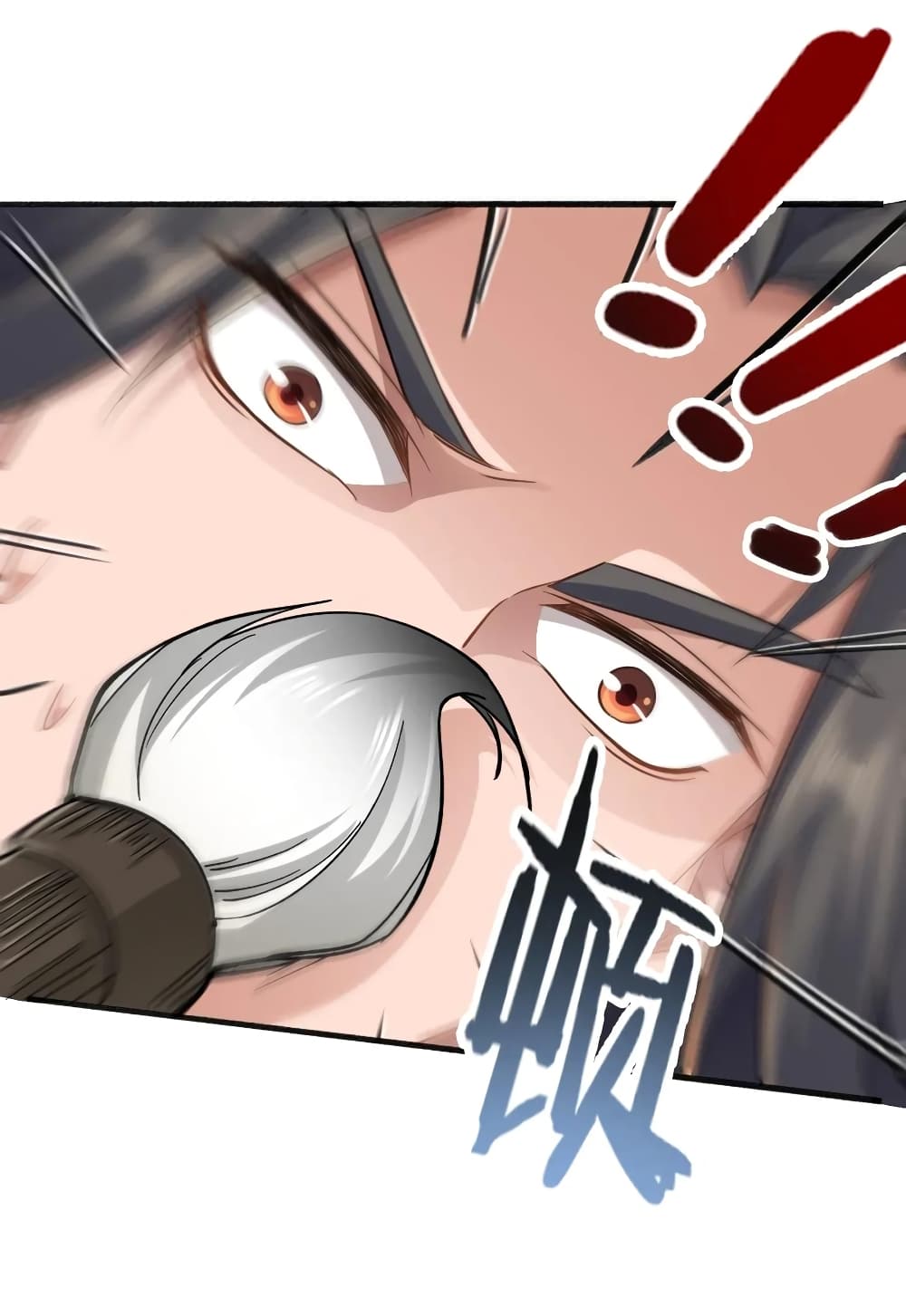 Super Warrior in Another World ทหารเซียนไปหาเมียที่ต่างโลก page 33