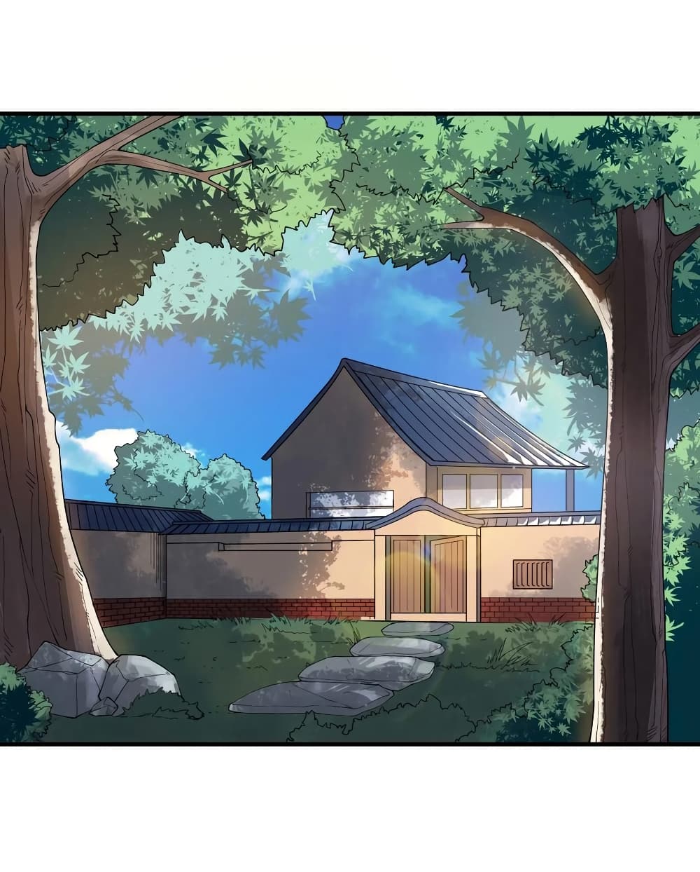 Super Warrior in Another World ทหารเซียนไปหาเมียที่ต่างโลก page 2