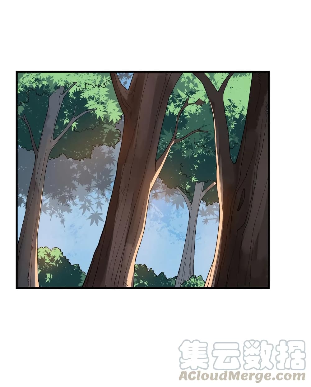 Super Warrior in Another World ทหารเซียนไปหาเมียที่ต่างโลก page 16