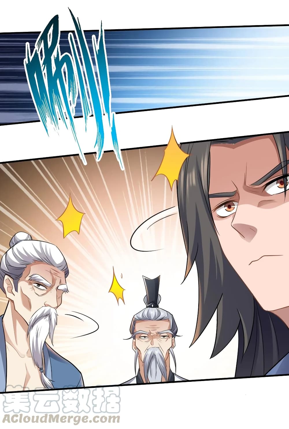 Super Warrior in Another World ทหารเซียนไปหาเมียที่ต่างโลก page 28