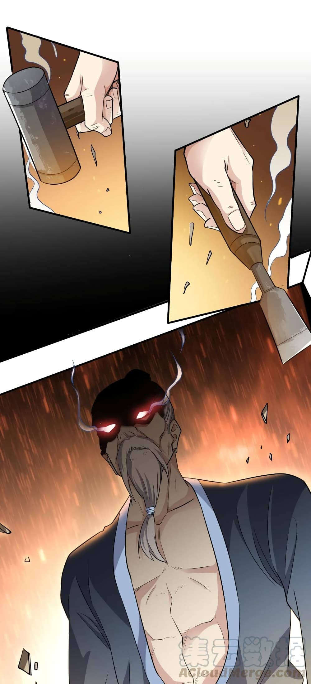 Super Warrior in Another World ทหารเซียนไปหาเมียที่ต่างโลก page 32