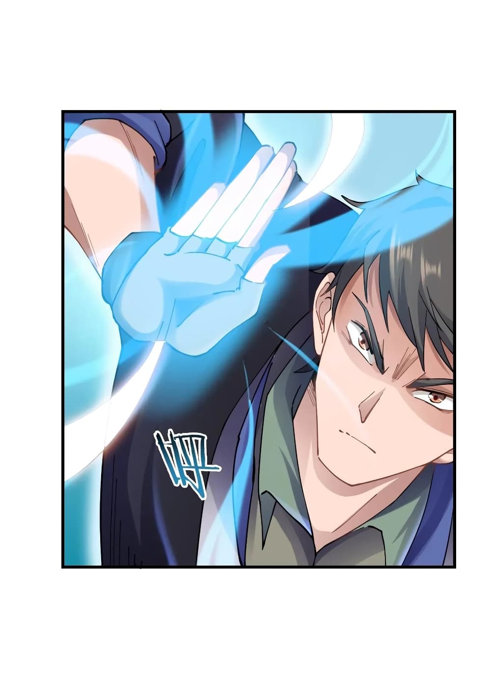 Super Warrior in Another World ทหารเซียนไปหาเมียที่ต่างโลก page 26