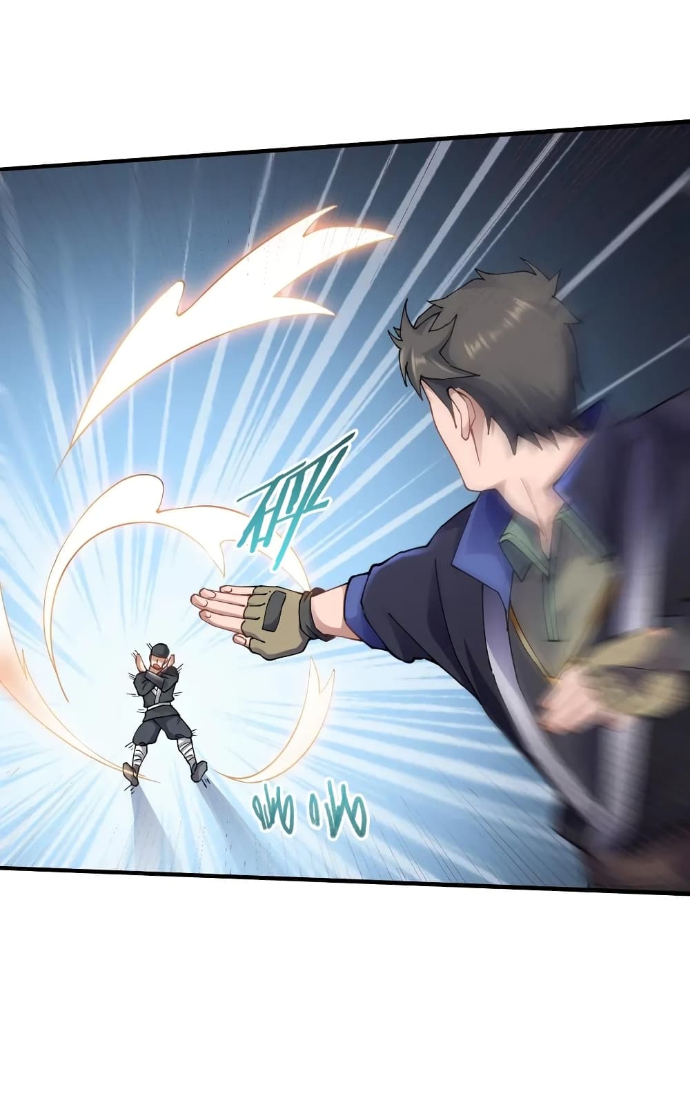 Super Warrior in Another World ทหารเซียนไปหาเมียที่ต่างโลก page 27