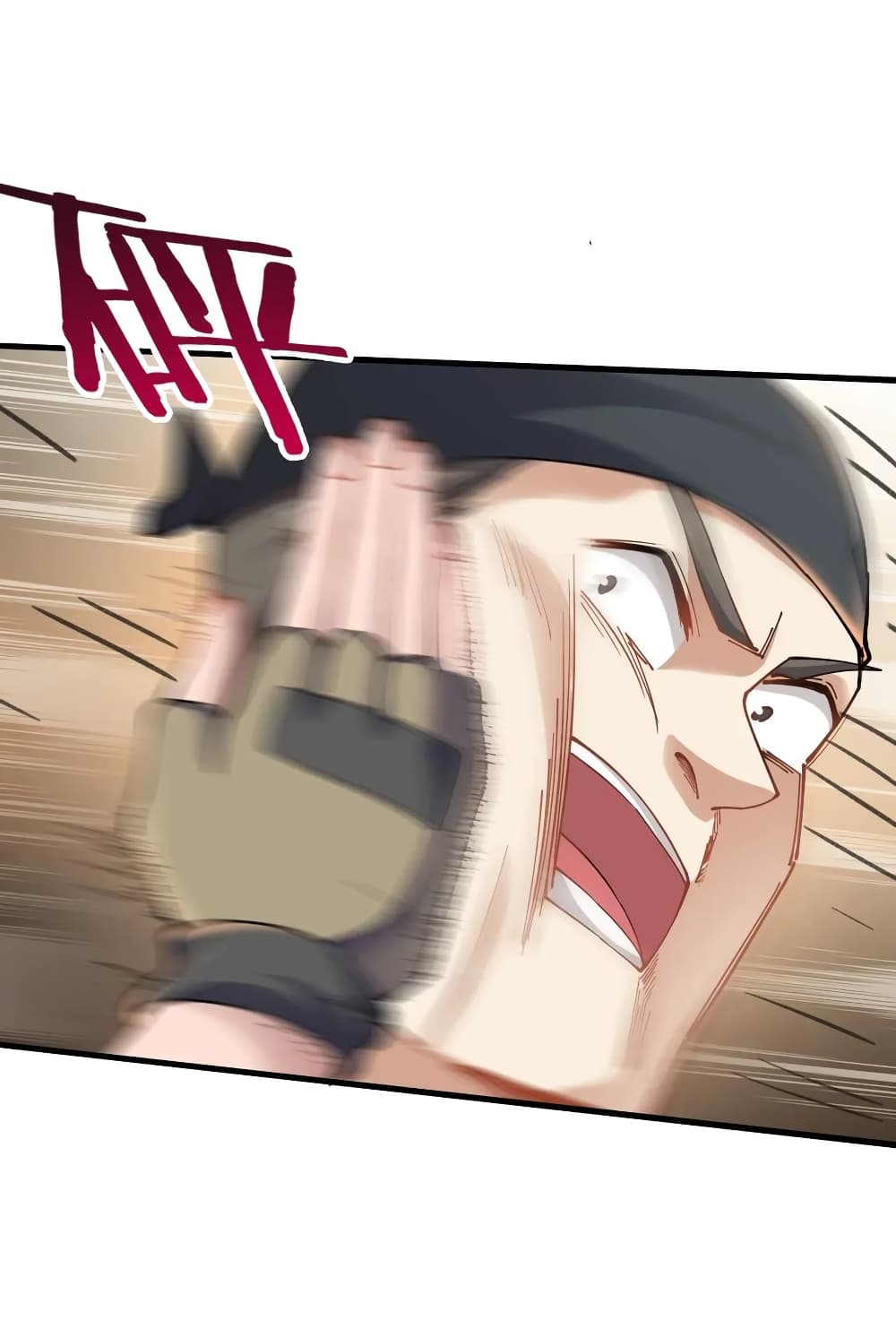 Super Warrior in Another World ทหารเซียนไปหาเมียที่ต่างโลก page 34
