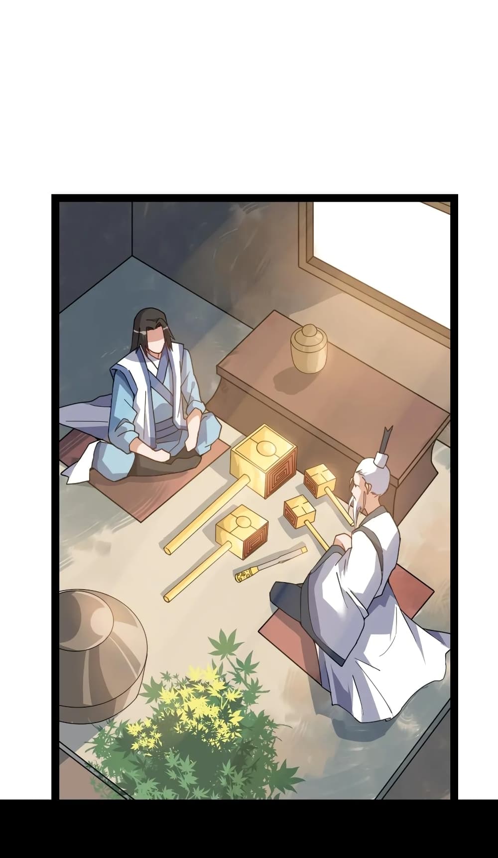 Super Warrior in Another World ทหารเซียนไปหาเมียที่ต่างโลก page 23