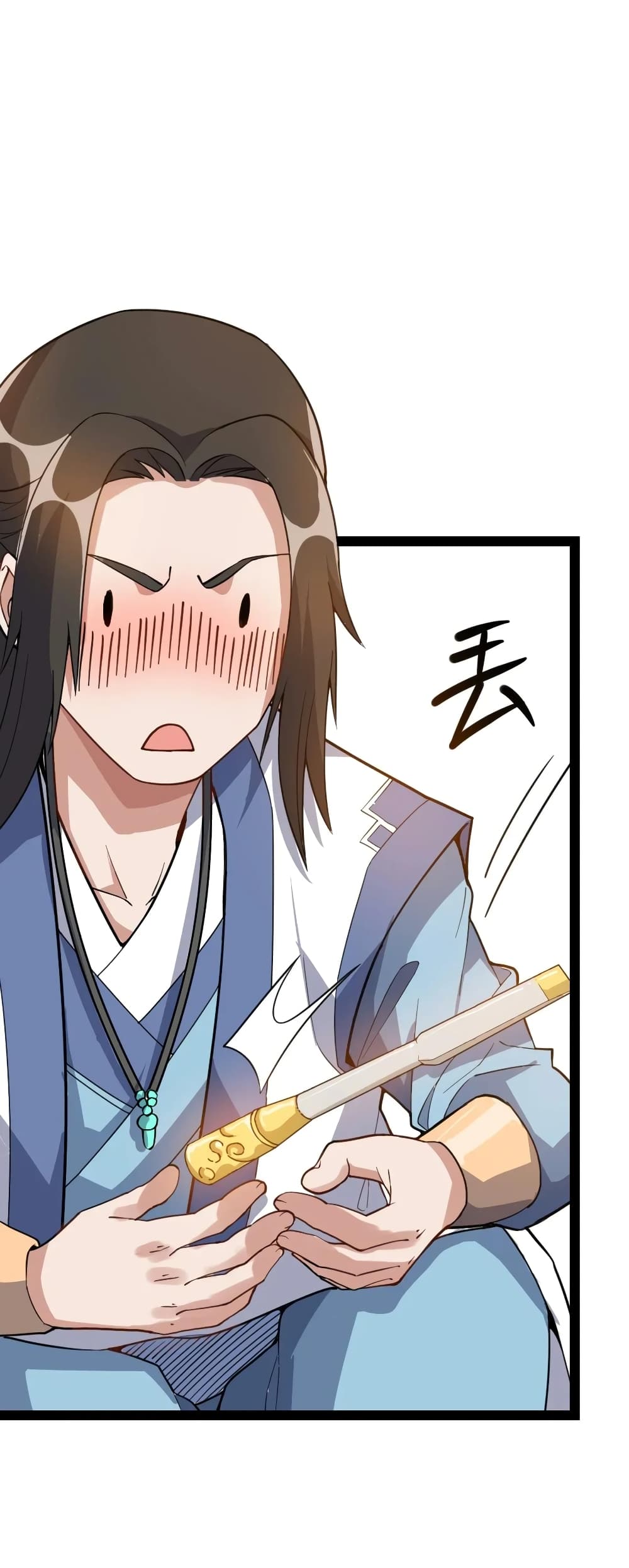 Super Warrior in Another World ทหารเซียนไปหาเมียที่ต่างโลก page 28