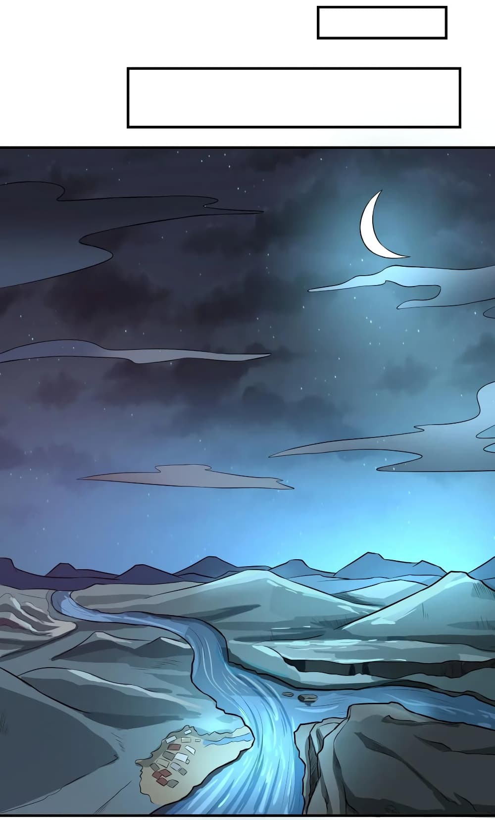 Super Warrior in Another World ทหารเซียนไปหาเมียที่ต่างโลก page 4