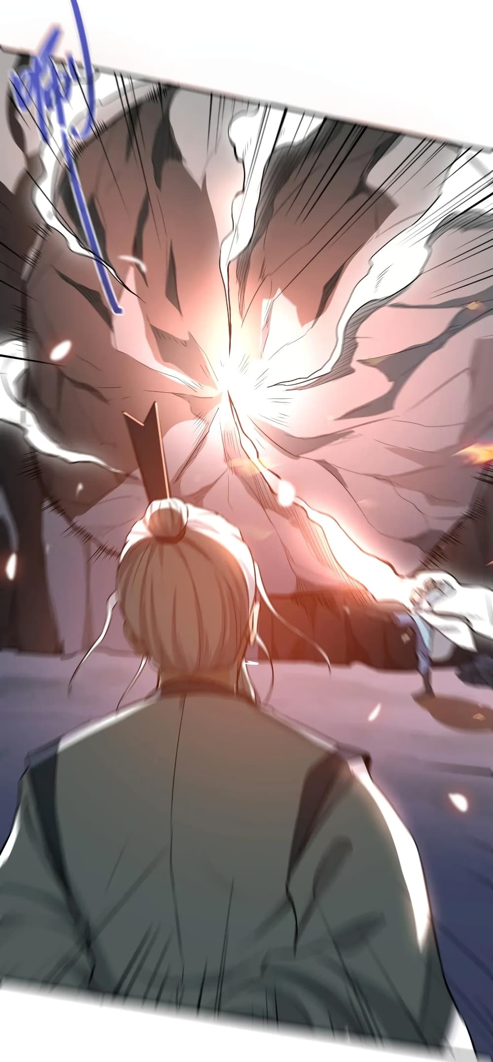 Super Warrior in Another World ทหารเซียนไปหาเมียที่ต่างโลก page 10