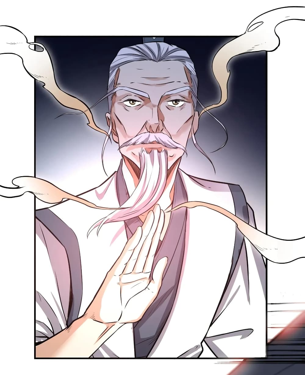 Super Warrior in Another World ทหารเซียนไปหาเมียที่ต่างโลก page 11