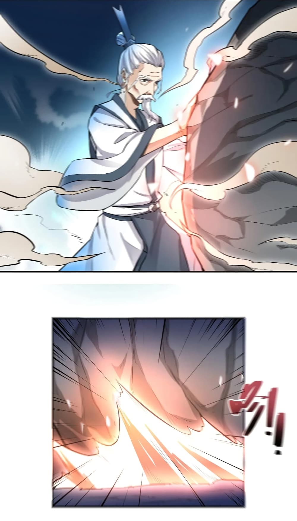 Super Warrior in Another World ทหารเซียนไปหาเมียที่ต่างโลก page 13