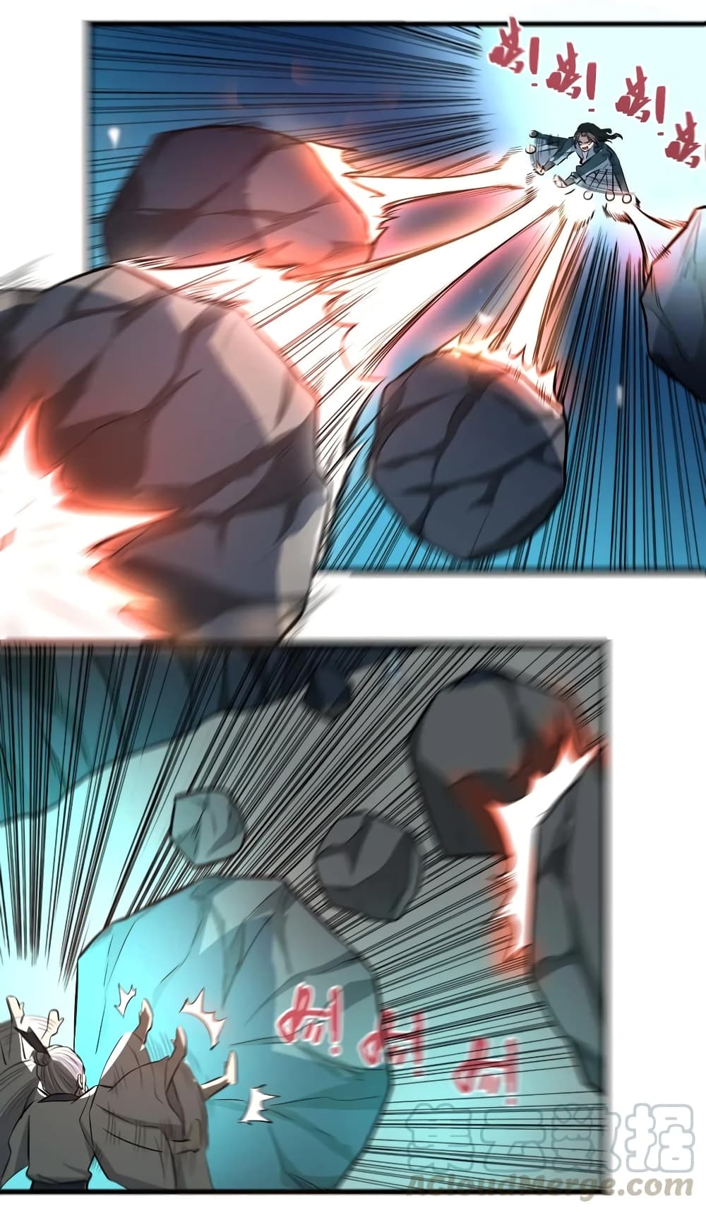 Super Warrior in Another World ทหารเซียนไปหาเมียที่ต่างโลก page 14