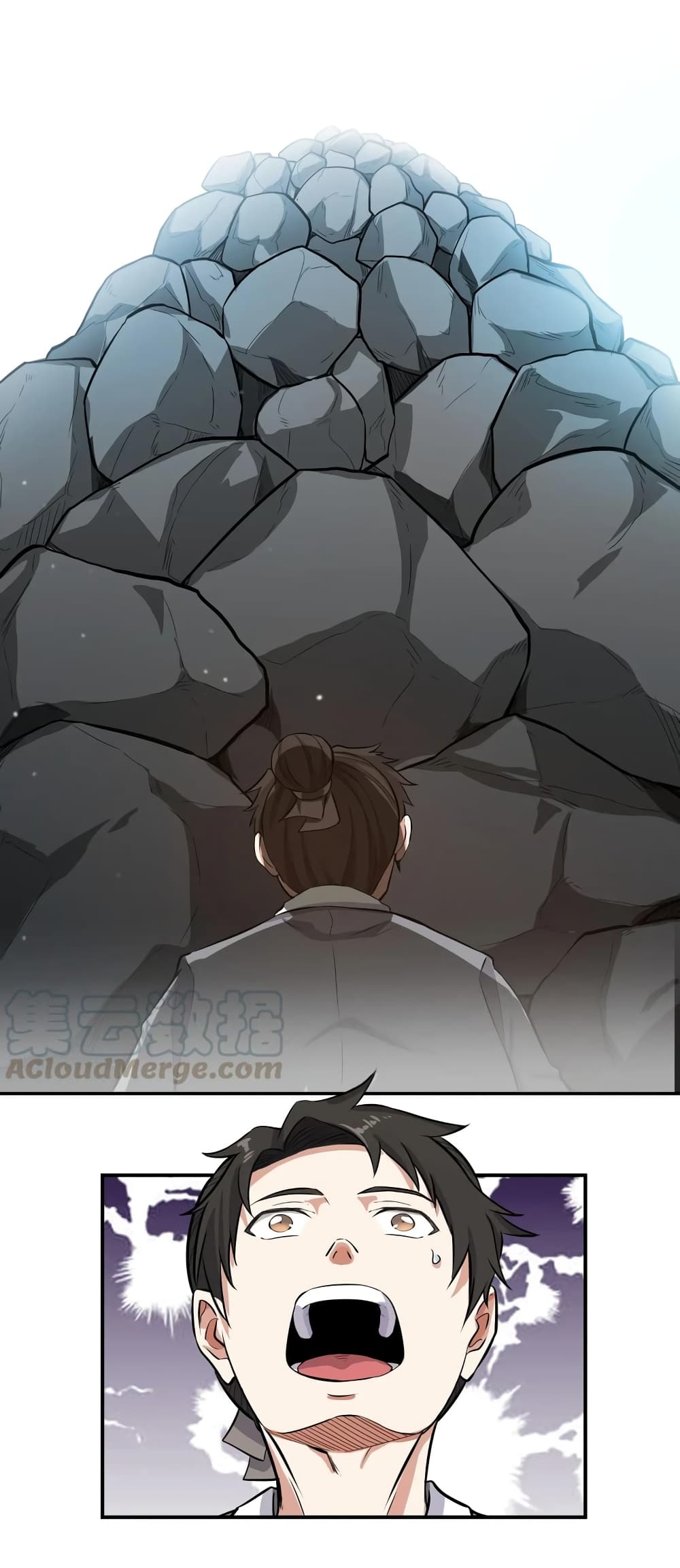 Super Warrior in Another World ทหารเซียนไปหาเมียที่ต่างโลก page 19