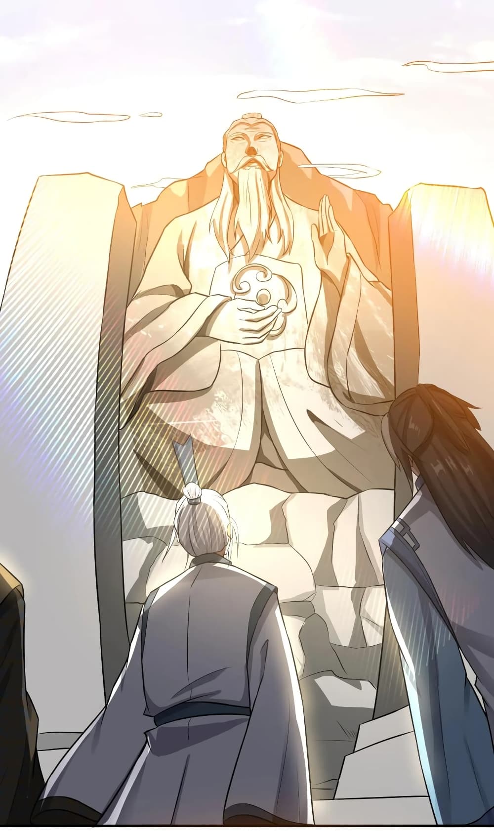 Super Warrior in Another World ทหารเซียนไปหาเมียที่ต่างโลก page 27