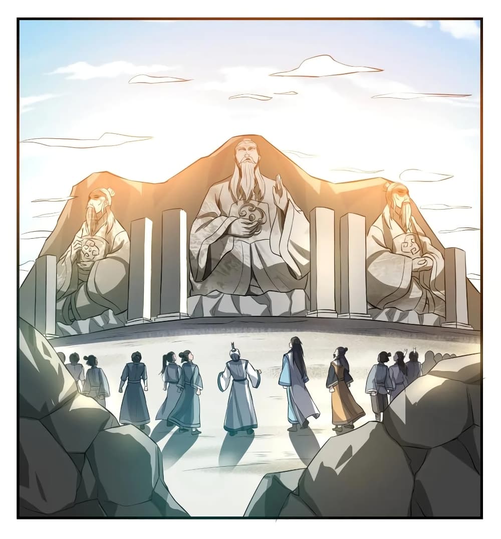 Super Warrior in Another World ทหารเซียนไปหาเมียที่ต่างโลก page 28