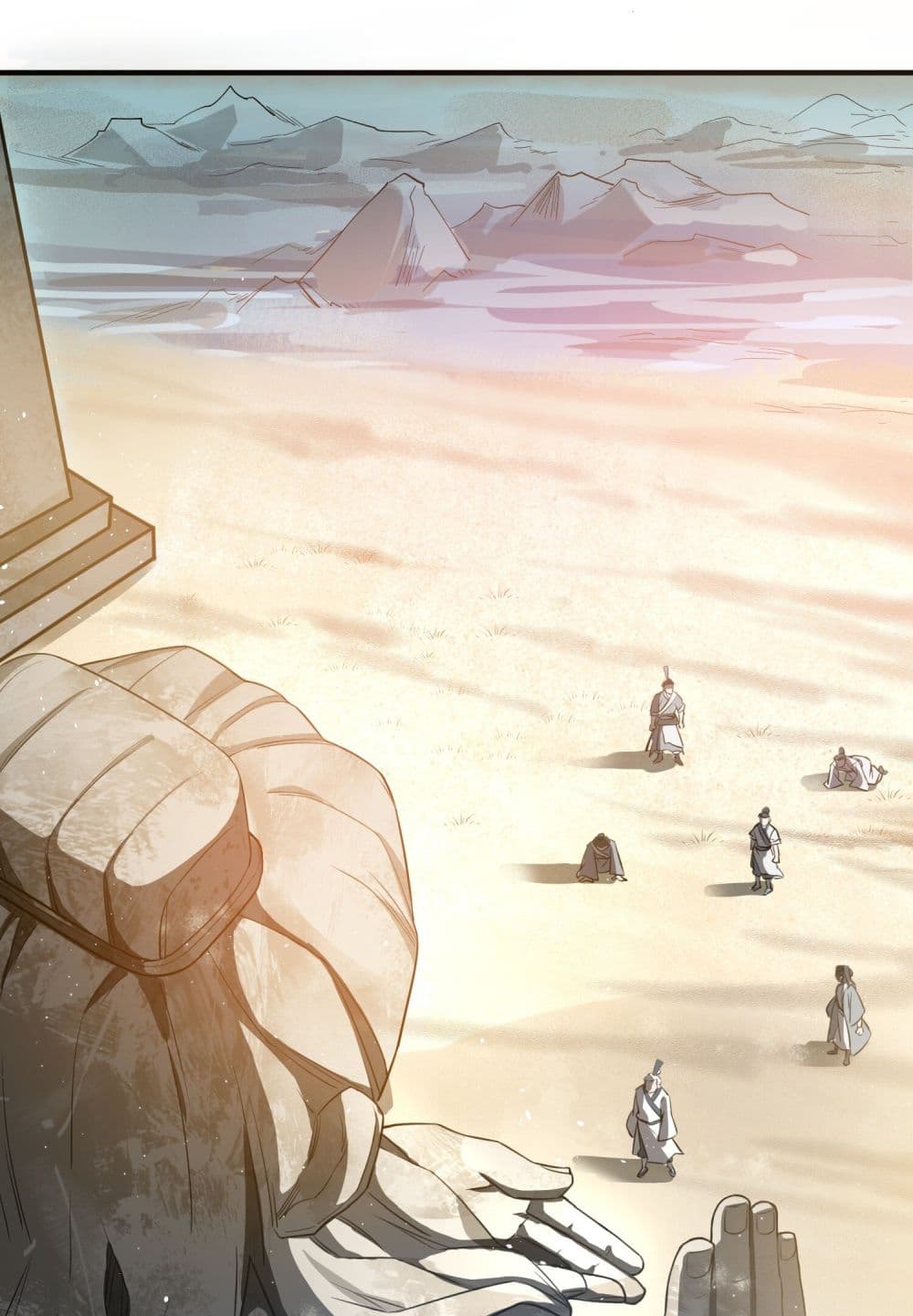 Super Warrior in Another World ทหารเซียนไปหาเมียที่ต่างโลก page 3