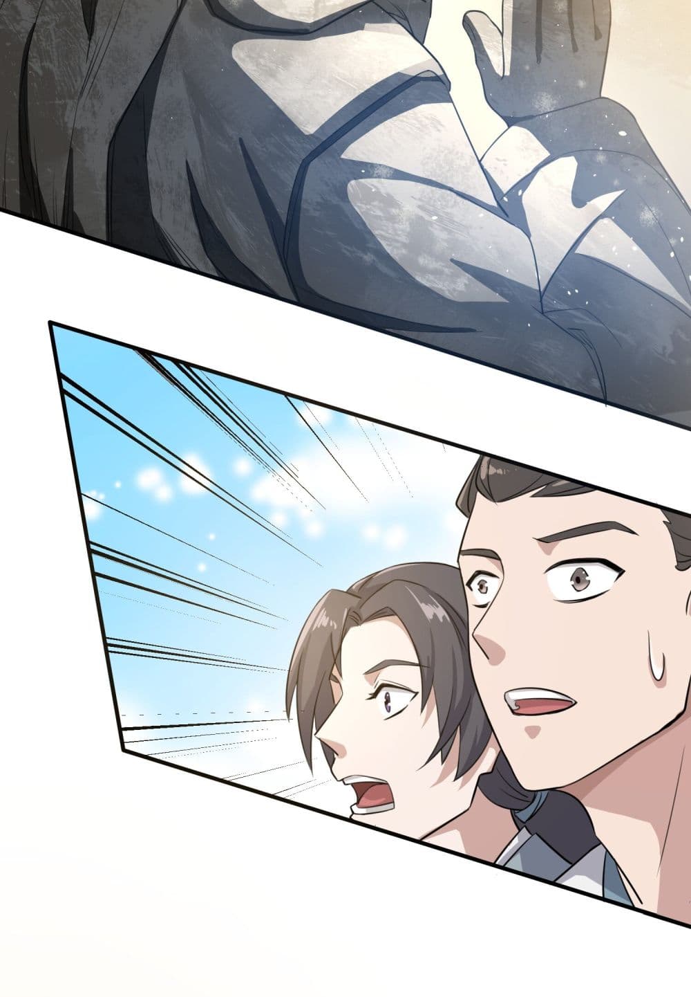 Super Warrior in Another World ทหารเซียนไปหาเมียที่ต่างโลก page 4