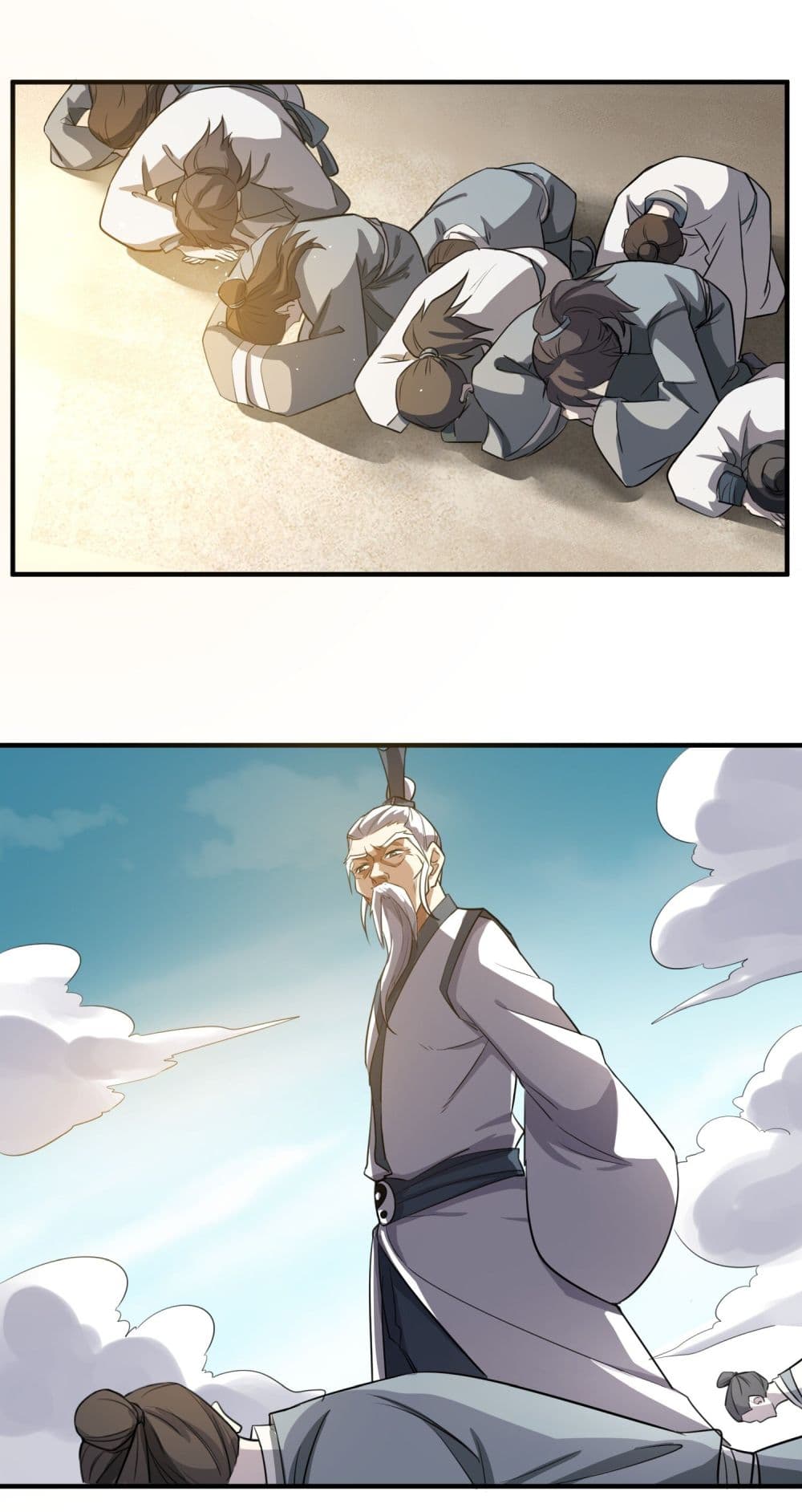 Super Warrior in Another World ทหารเซียนไปหาเมียที่ต่างโลก page 5