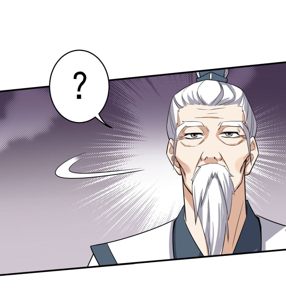 Super Warrior in Another World ทหารเซียนไปหาเมียที่ต่างโลก page 8