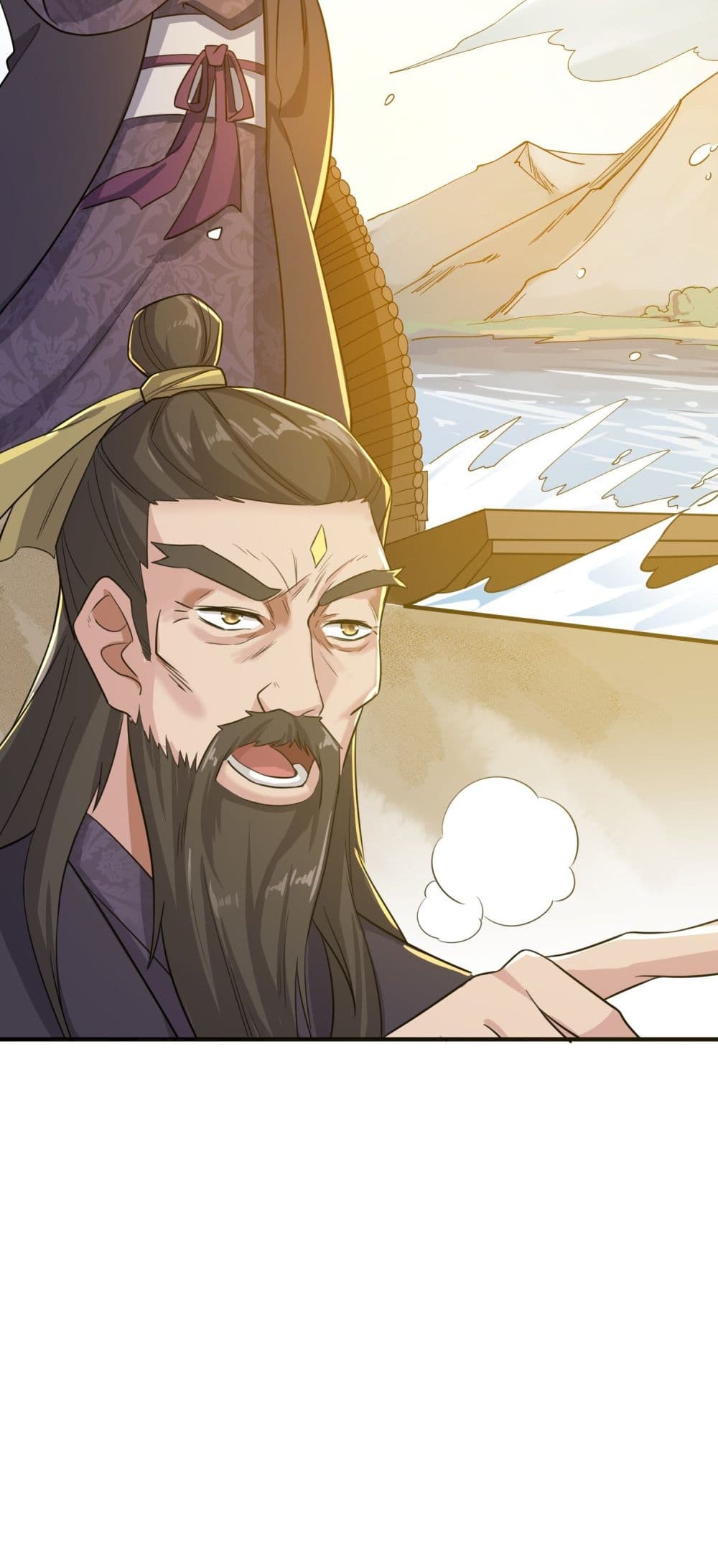 Super Warrior in Another World ทหารเซียนไปหาเมียที่ต่างโลก page 35