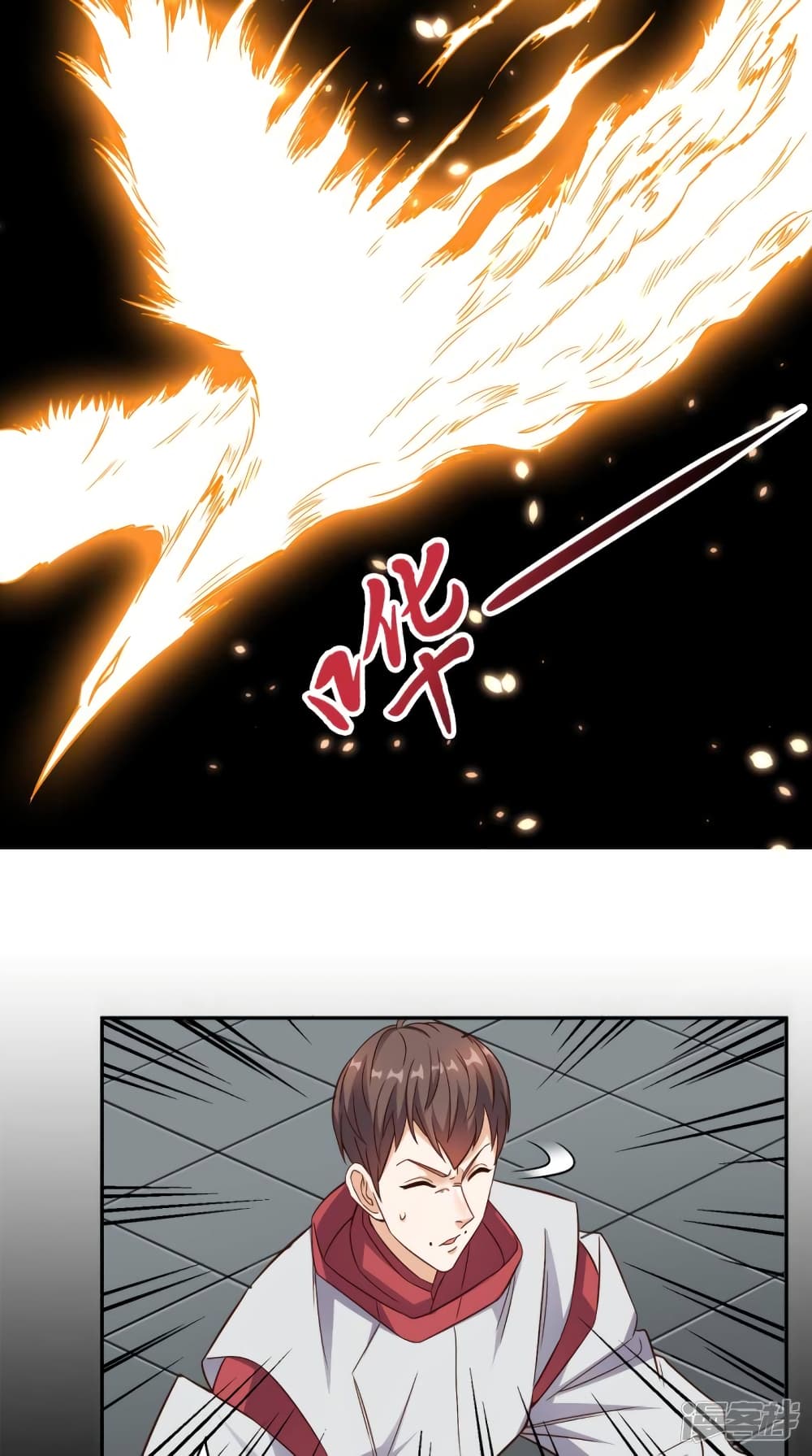 Super Wechat page 22
